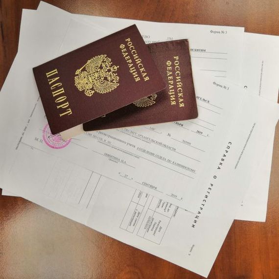 прописка в Павловском Посаде
